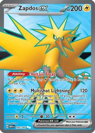 Zapdos ex - 192/165 — SV: Scarlet & Violet 151 Pokémon TCG card by takuyoa