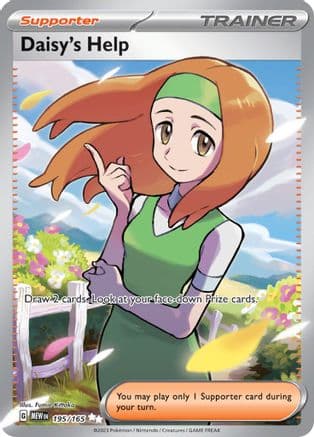 Daisy's Help - 195/165 — SV: Scarlet & Violet 151 Pokémon TCG card by Fumie Kittaka