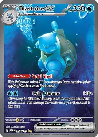 Blastoise ex - 200/165 — Pokémon TCG card