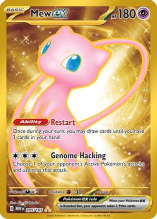 Mew ex - 205/165 — SV: Scarlet & Violet 151 Pokémon TCG card by aky CG Works