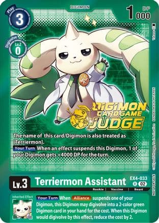 Terriermon Assistant (Alternate Art) - EX4-033 (Judge Pack 4) — Alternative Being Booster