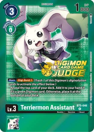 Terriermon Assistant - BT5-046 (Judge Pack 4) — Battle of Omni