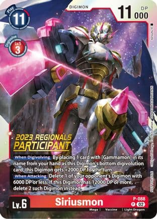 Siriusmon - P-088 (2023 Regionals Participant) — Digimon Promotion Cards
