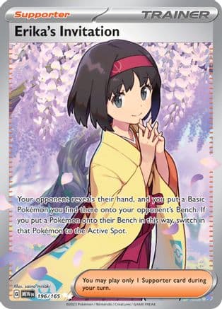 Erika's Invitation - 196/165 — SV: Scarlet & Violet 151 Pokémon TCG card by saino misaki