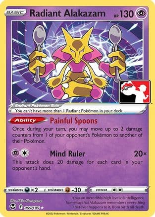 Radiant Alakazam - 059/195 — Prize Pack Series Cards Pokémon TCG card by Akira Komayama