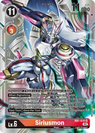 Siriusmon (Resurgence Booster Box Promotion Pack)