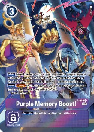 Purple Memory Boost! - P-040 (Digimon Adventure Box 2) — Digimon Promotion Cards