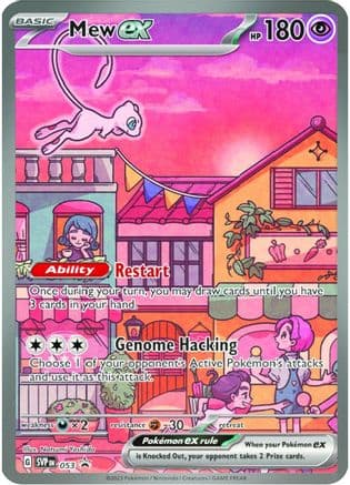 Mew ex - 053 — SV: Scarlet & Violet Promo Cards Pokémon TCG card by Natsumi Yoshida