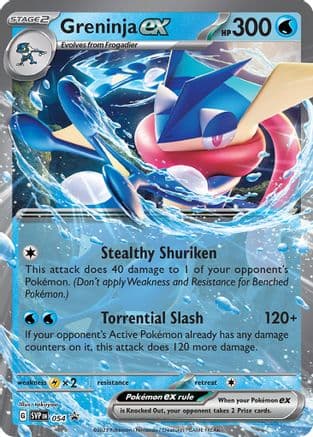 Greninja ex - 054 — SV: Scarlet & Violet Promo Cards Pokémon TCG card by takuyoa