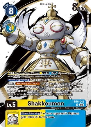 Shakkoumon (Tamer Party Pack -The Beginning-) — New Awakening