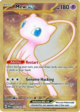Mew ex - 205/165 (151 Metal Card) — SV: Scarlet & Violet 151