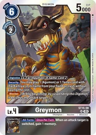 Greymon — Digimon Card Game card