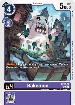 Bakemon — Starter Deck 16: Wolf of Friendship Digimon Card Game card by koki
