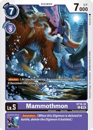 Mammothmon — Starter Deck 16: Wolf of Friendship Digimon Card Game card by Akiyoshi Honga, Toei Animation