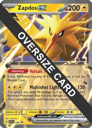 Zapdos ex - 049 — Jumbo Cards