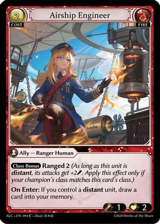Airship Engineer — Alchemical Revolution