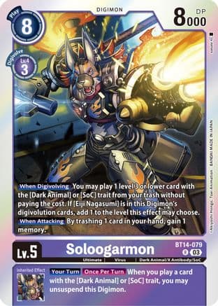 Soloogarmon — Blast Ace Digimon Card Game card by Akiyoshi Hongo, Toei Animation