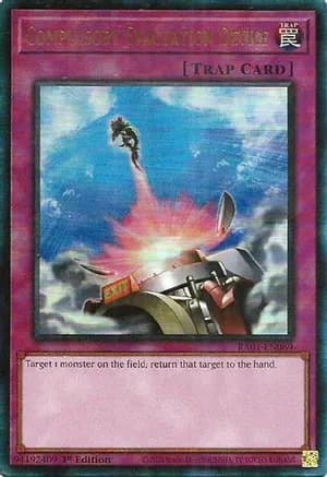 Compulsory Evacuation Device (PUR) — 25th Anniversary Rarity Collection