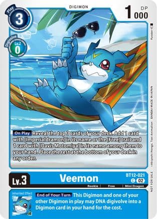 Veemon (NYCC 2023 Demo Deck) — Digimon Demo Deck Exclusive Cards