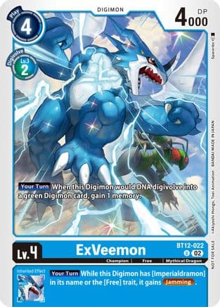 ExVeemon (NYCC 2023 Demo Deck) — Digimon Demo Deck Exclusive Cards Digimon Card Game card by Spareribs
