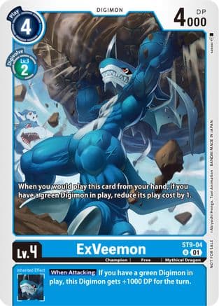 ExVeemon (ST9-04) (NYCC 2023 Demo Deck) — Digimon Demo Deck Exclusive Cards Digimon Card Game card by Akiyoshi Hongo, Toei Animation