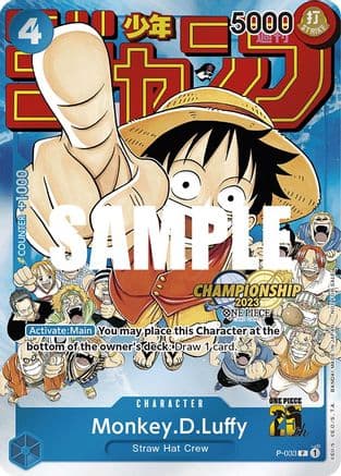 Monkey.D.Luffy (CS 2023 Event Pack) — One Piece Promotion Cards