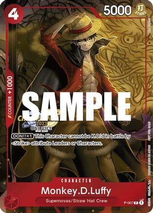 Monkey.D.Luffy (007) (CS 2023 Celebration Pack) — One Piece Promotion Cards