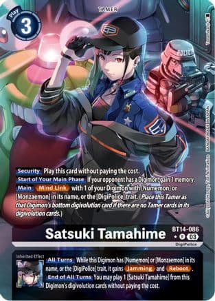 Satsuki Tamahime (Alternate Art) — Blast Ace