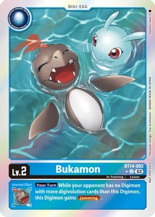 Bukamon (Blast Ace Box Promotion Pack) — Blast Ace Digimon Card Game card by Nakamo Hiro.