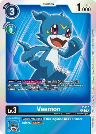 Veemon - P-117 (Tamer Party Pack -The Beginning- Ver. 2.0) — Digimon Promotion Cards