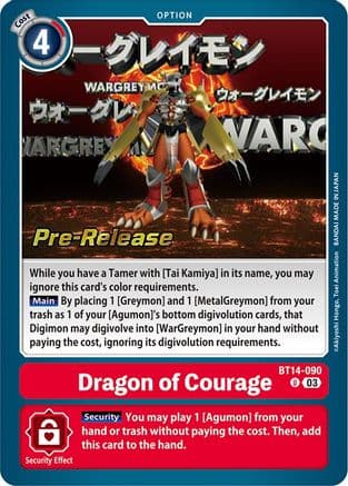 Dragon of Courage — Blast Ace Pre-Release Cards