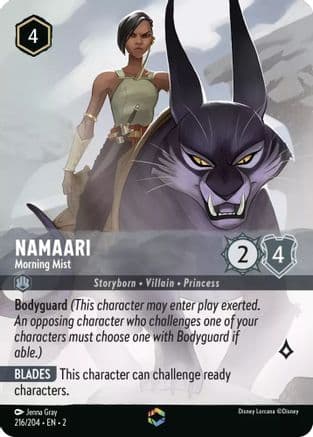 Namaari - Morning Mist (Enchanted) — Rise of the Floodborn