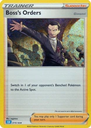 Boss's Orders (CLB) — Trading Card Game Classic Pokémon TCG card by nagimiso