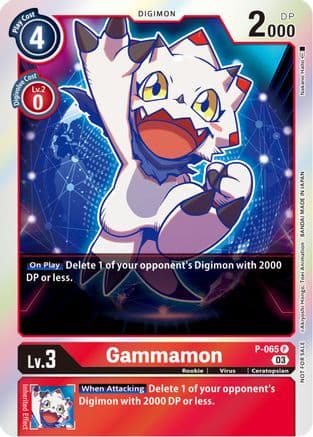 Gammamon (Official Tournament Pack Vol.11) — Digimon Promotion Cards