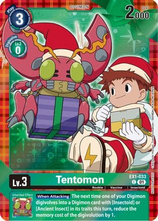 Tentomon (Winter Holiday 2023) — Classic Collection