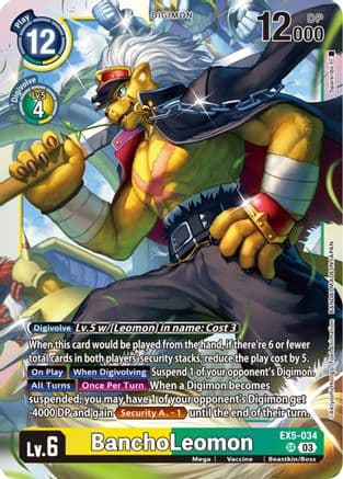 BanchoLeomon — Animal Colosseum