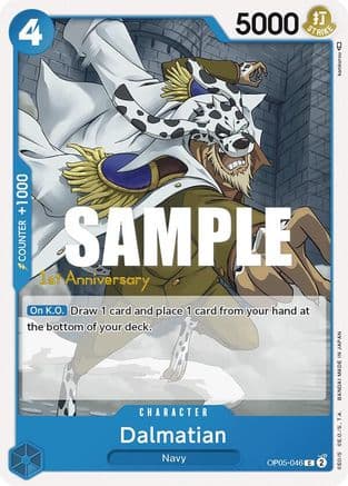 Dalmatian — Awakening of the New Era: 1st Anniversary Tournament Cards One Piece Card Game card by kankurou