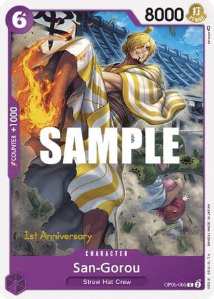 San-Gorou — Awakening of the New Era: 1st Anniversary Tournament Cards