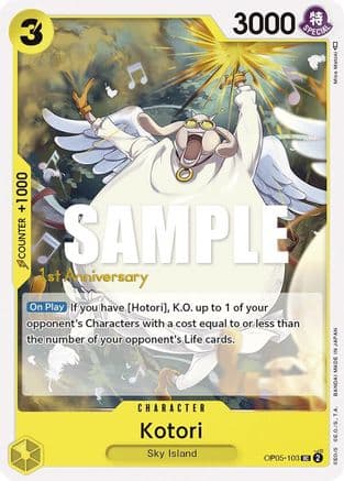 Kotori — Awakening of the New Era: 1st Anniversary Tournament Cards