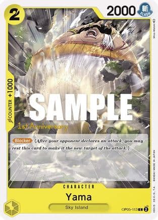 Yama — Awakening of the New Era: 1st Anniversary Tournament Cards