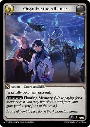 Organize the Alliance — Alchemical Revolution