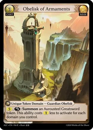Obelisk of Armaments — Alchemical Revolution