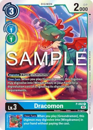 Dracomon - P-092 (3rd Anniversary Update Pack) — Digimon Promotion Cards