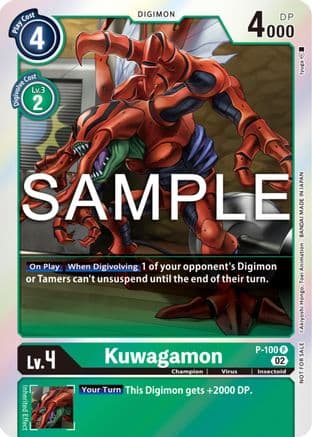 Kuwagamon - P-100 (Limited Card Pack Ver.2) — Digimon Promotion Cards