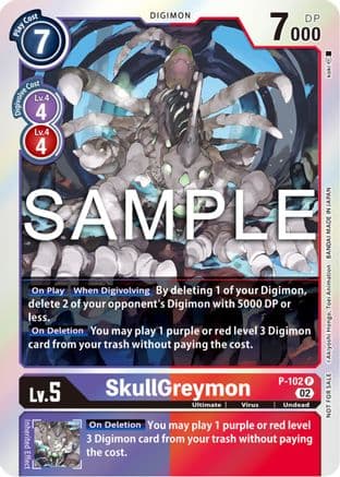 SkullGreymon - P-102 (Limited Card Pack Ver.2) — Digimon Promotion Cards