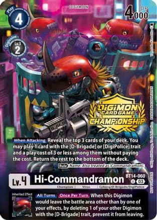 Hi-Commandramon (Championship 2023 Tamers Pack) — Blast Ace