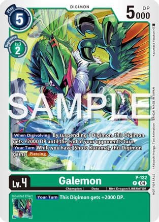 Galemon (Digimon Liberator Promotion Pack) — Digimon Promotion Cards