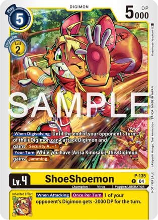 ShoeShoemon (Digimon Liberator Promotion Pack) — Digimon Promotion Cards