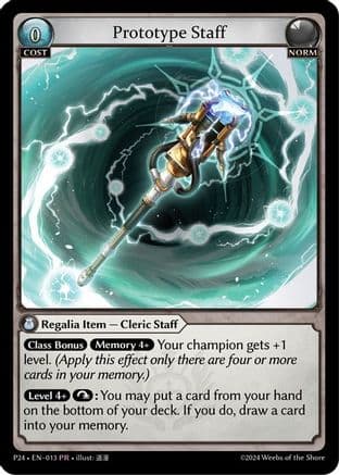 Prototype Staff — Promotional Cards