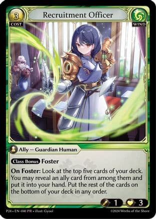 Recruitment Officer — Promotional Cards